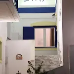 Dias * Azolimnos