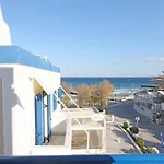 Dias