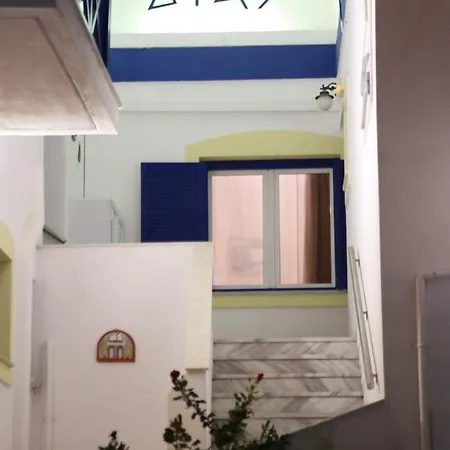 Dias * Azolimnos