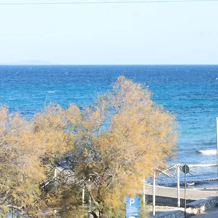 Dias Daire Azolimnos