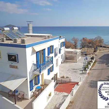 Apartment Dias *