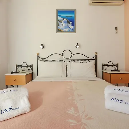 Dias Apartment *