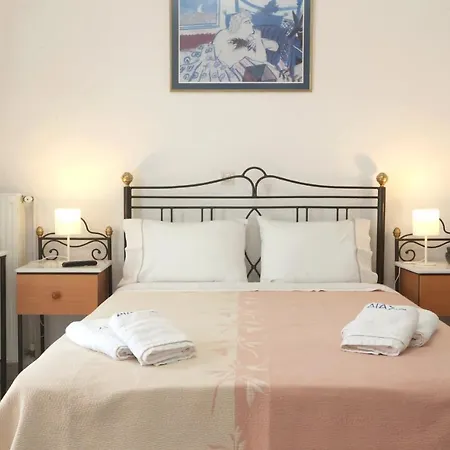 Apartment Dias