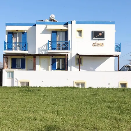 Dias Apartment