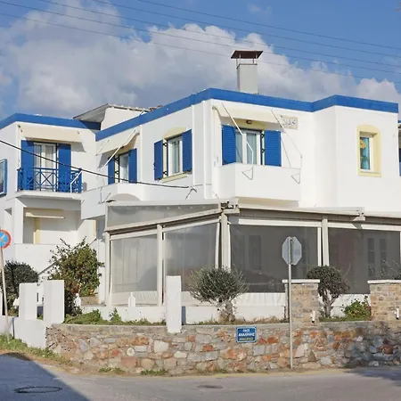 Dias Azolimnos