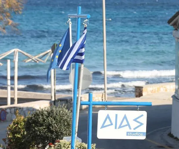 Lejlighed Dias Azolimnos